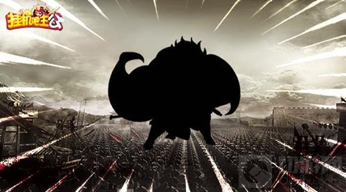 秋季缤纷不落幕 挂机吧主公第二届武道会开战