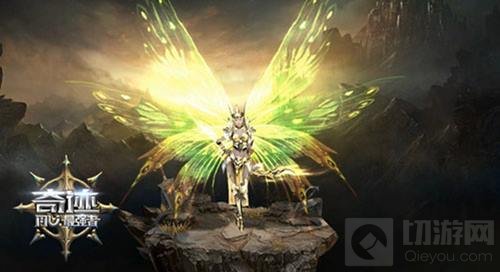 奇迹最强者9月21日回归测试来袭 领地战打响