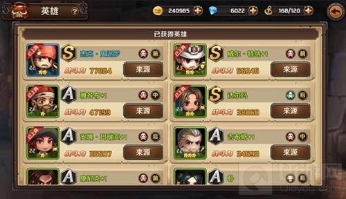 IP完美还原 加勒比海盗启航带你重返航海时代