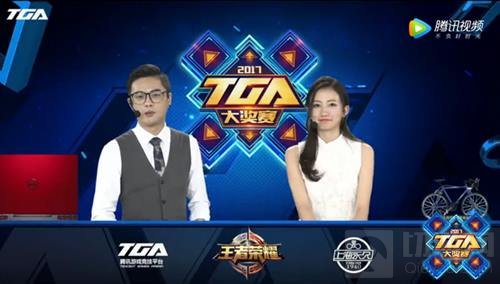 王者荣耀TGA九月第二周战报： LGD2比1险胜