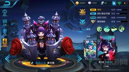 王者荣耀达摩最佳搭档是谁 达摩五黑阵容推荐