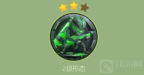 球球大作战灭杀者梵迪斯关键词1到3级合成材料