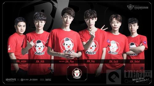 球球大作战今夏最潮单品 孙八一李大奔都在穿