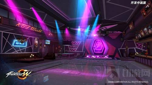 夜舞派对浓情对饮 拳皇世界社团玩法大起底