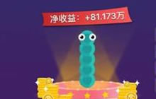 贪吃蛇大作战赏金模式有什么技巧 获胜指南