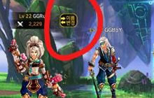 地下城与勇士魂角色改名在哪里弄 改名方法