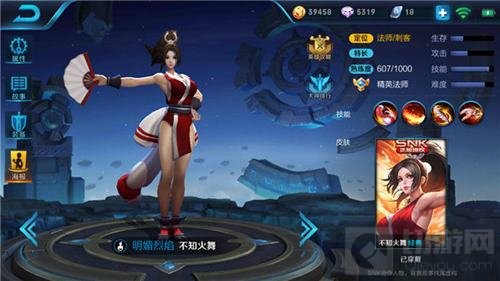 王者荣耀不知火舞怎么玩好 英雄铭文出装攻略