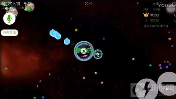 球球大作战猎魔模式怎么玩 猎魔技巧大揭秘