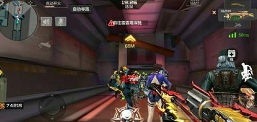 CF手游雷霆峭壁满屏金卡怎么刷 快速通关技巧