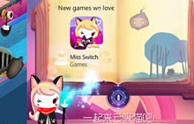 中手游携三款苹果精品推荐游戏角逐2017CGDA