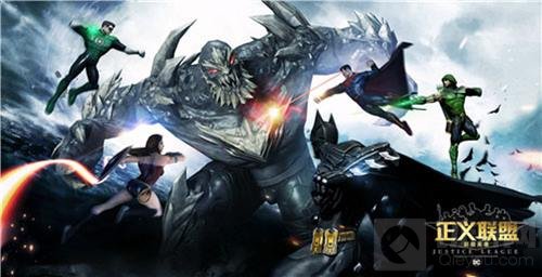 登录送超人 正义联盟超级英雄全明星大乱斗开打