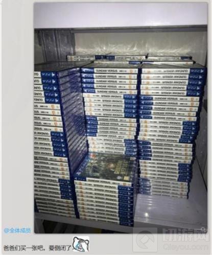 高达VS销量滑铁卢 《敢达争锋对决》火热开测