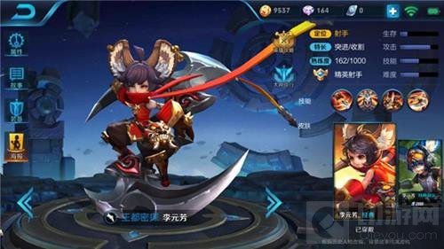 王者荣耀李元芳攻速流怎么玩 攻速流出装推荐