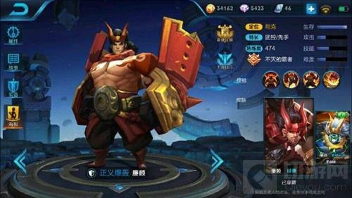 王者荣耀廉颇最强坦克出装 霸者重装是核心