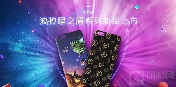 球球大作战中秋大狂欢 不限量金蘑菇流星雨来袭