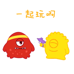 球球城市挑战赛 大连站和哈尔滨站9.23~9.24开启