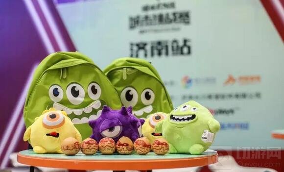 球球城市挑战赛 大连站和哈尔滨站9.23~9.24开启