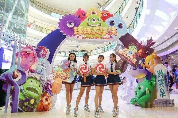 球球城市挑战赛 大连站和哈尔滨站9.23~9.24开启