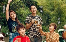 神武2互动支持东方卫视青春旅社 带你遇见青春