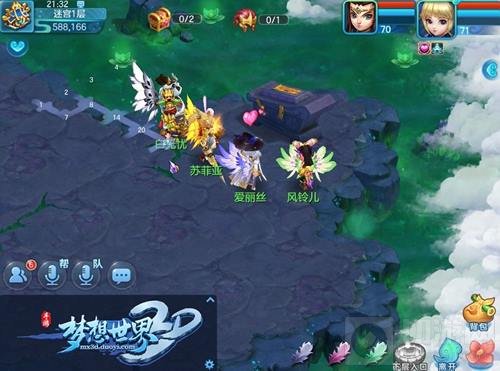 梦想世界3D手游桃李天下曝光 辅导员梁洁收你为徒