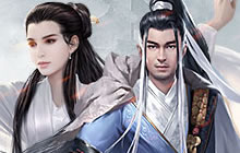 群侠乱斗新江湖 金庸授权经典杨过与小龙女首曝