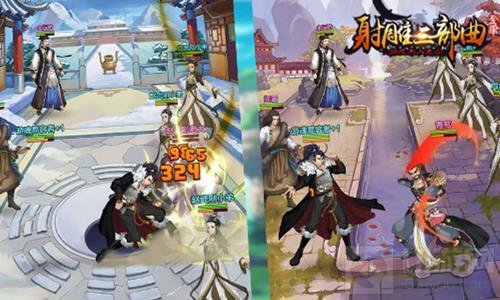 群侠乱斗新江湖 金庸授权经典杨过与小龙女首曝