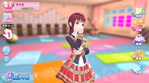 SNH48段子手李艺彤压轴 星梦学院明日内测开启