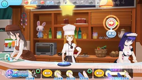 SNH48段子手李艺彤压轴 星梦学院明日内测开启