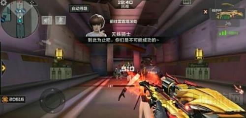 CF手游雷霆峭壁每一关怎么过 各关卡实战技巧