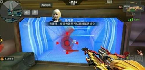 CF手游雷霆峭壁每一关怎么过 各关卡实战技巧