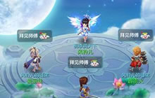 梦想世界3D手游经典再现 炫酷人物光环登场