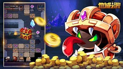 来地城之歌疯狂挂机 体验不一样的休闲放置