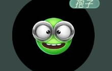 球球大作战大集结积分怎么得 积分获取途径