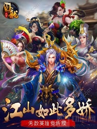 美女主播凝夕试水游戏直播 高玩还是坑你来猜