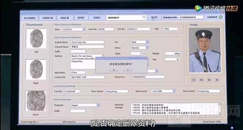 使徒行者强势回归 正版授权手游掀起无间风云