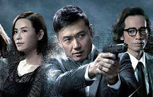 使徒行者强势回归 正版授权手游掀起无间风云