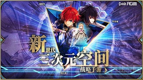 为谁而炼金官网正式上线 十小时预约近十万