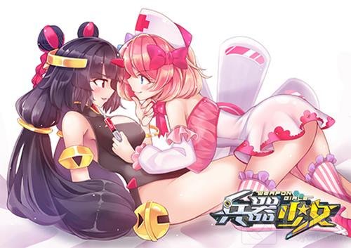 二次元秋日祭 兵器少女国庆亮相西部动漫展