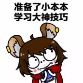 王者荣耀KPL揭幕战今日打响 战队巡礼抢先看