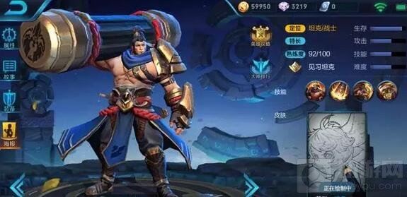 王者荣耀官方彩蛋发布 蝴蝶梦和梦见猫上线爆料