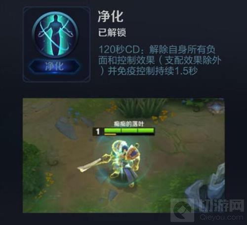 王者荣耀半肉貂蝉怎么玩 出装及实战技巧分享