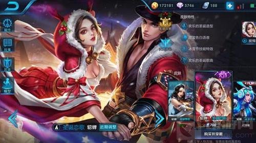 王者荣耀半肉貂蝉怎么玩 出装及实战技巧分享