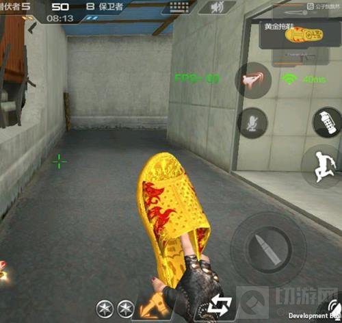 CF手游黄金拖鞋怎么样 新武器属性及图片曝光