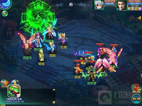 《梦想世界》手游新服盛世长歌今日开启