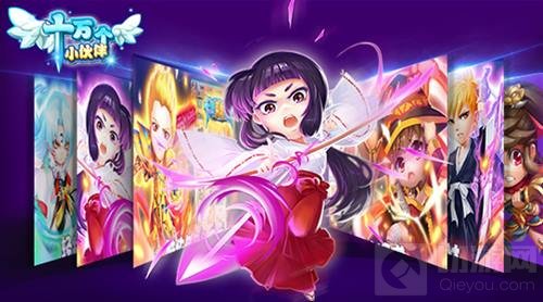 女神降临十万个小伙伴 新SS佣兵桔梗震撼来袭