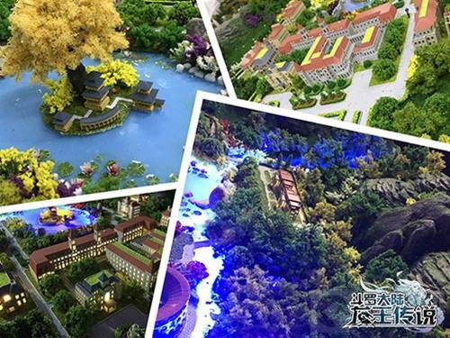 龙王传说明星粉丝团海报 觉醒就趁现在