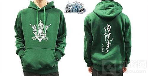 龙王传说明星粉丝团海报 觉醒就趁现在