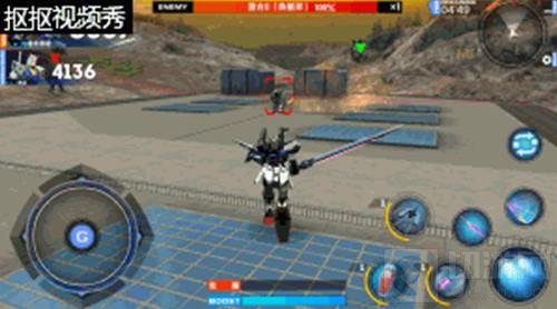 竞技场的霸者 《敢达争锋对决》中的大保剑介绍