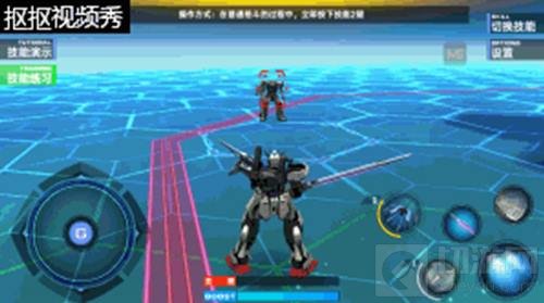 竞技场的霸者 《敢达争锋对决》中的大保剑介绍