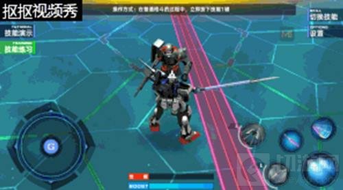 竞技场的霸者 《敢达争锋对决》中的大保剑介绍